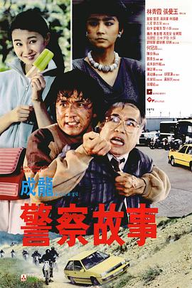 一级影片